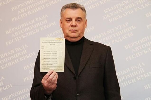 1,5 млн бюллетеней для крымского референдума напечатают за 2 дня