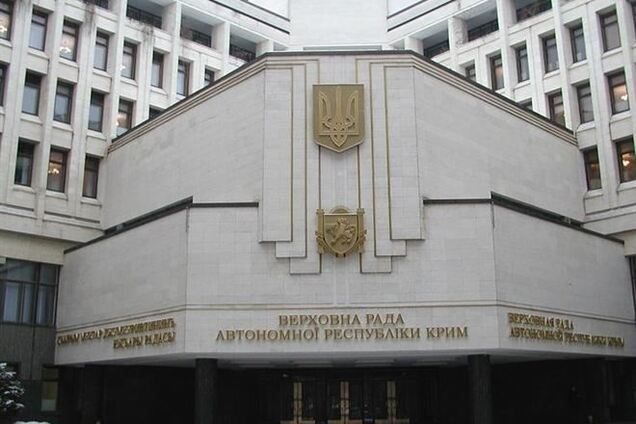 В Крыму запретили 'Свободу' и 'Правый сектор'