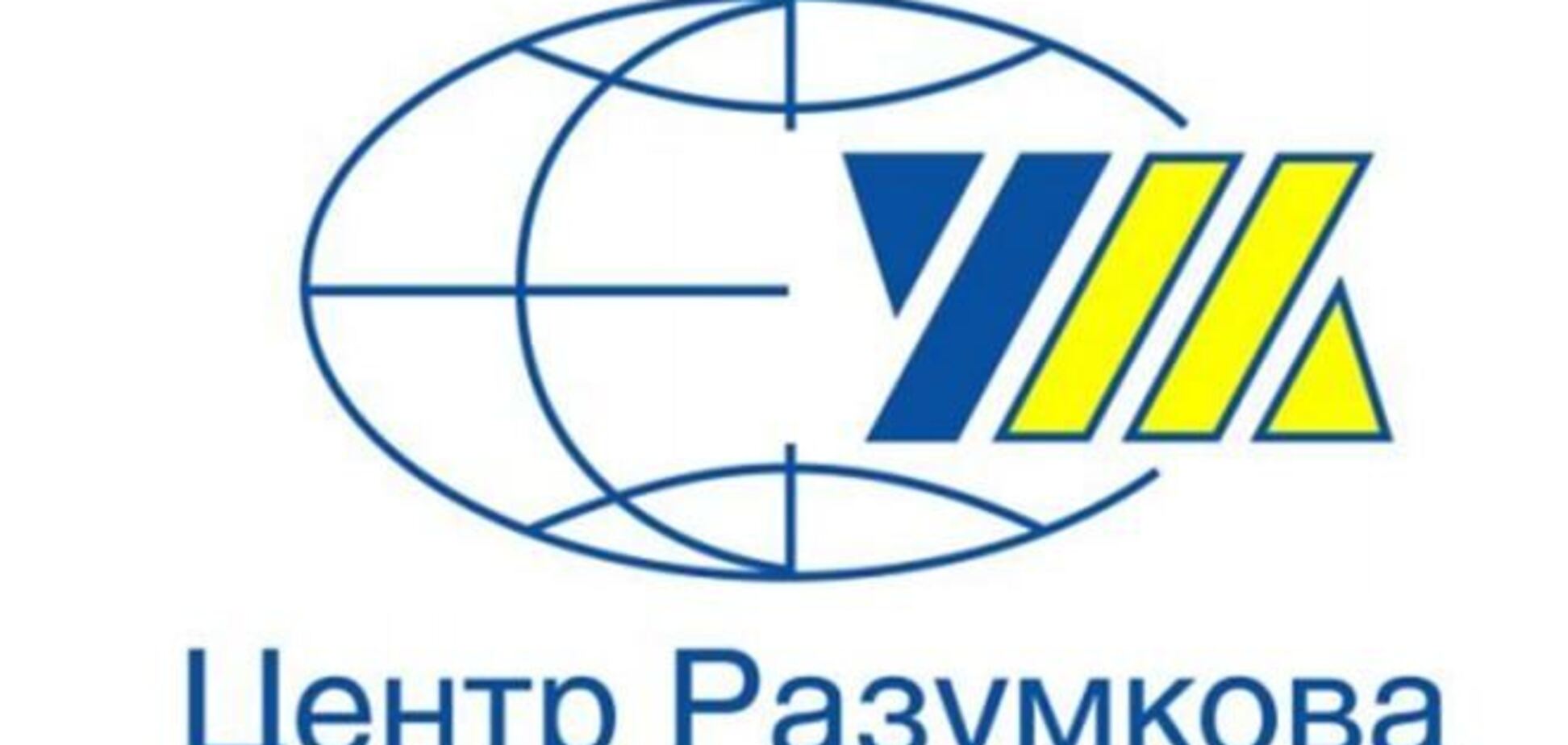 Приєднання до Росії підтримують 7% кримчан - опитування