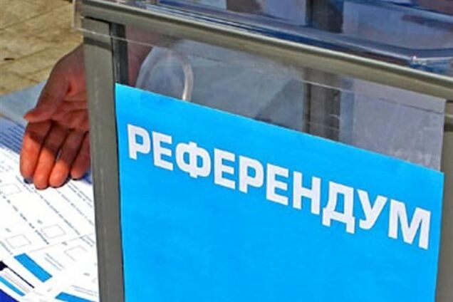В Крыму агитируют за Россию: 'Мы хотим жить, а не выживать!'