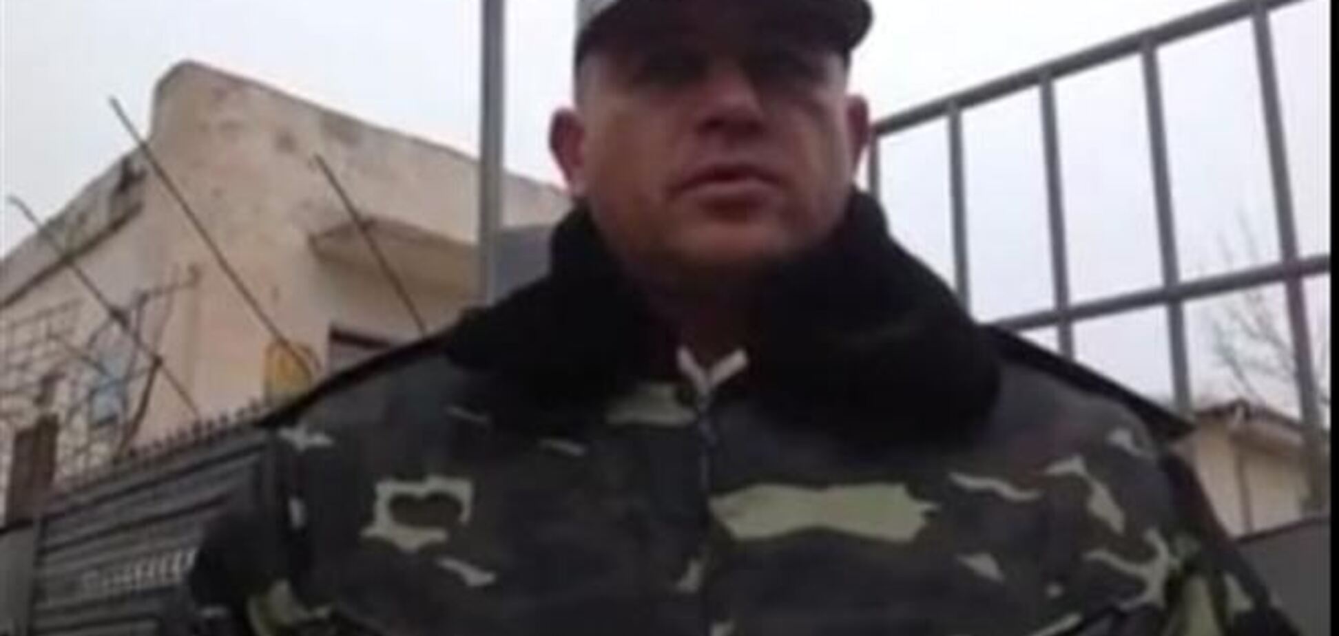 Командир Бахчисарайской базы рассказал о ее захвате