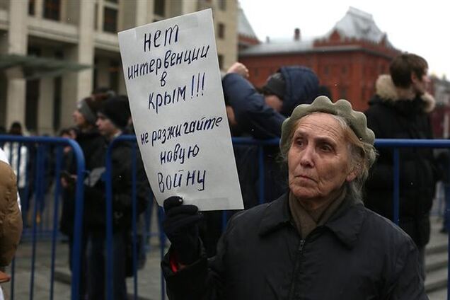 У Москві пройде 'Марш миру' проти військової інтервенції Росії в Україну