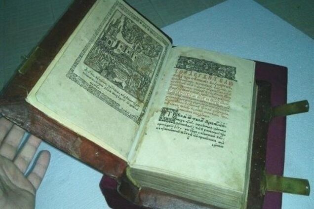 Ценности Януковича перевезли в Национальный художественный музей