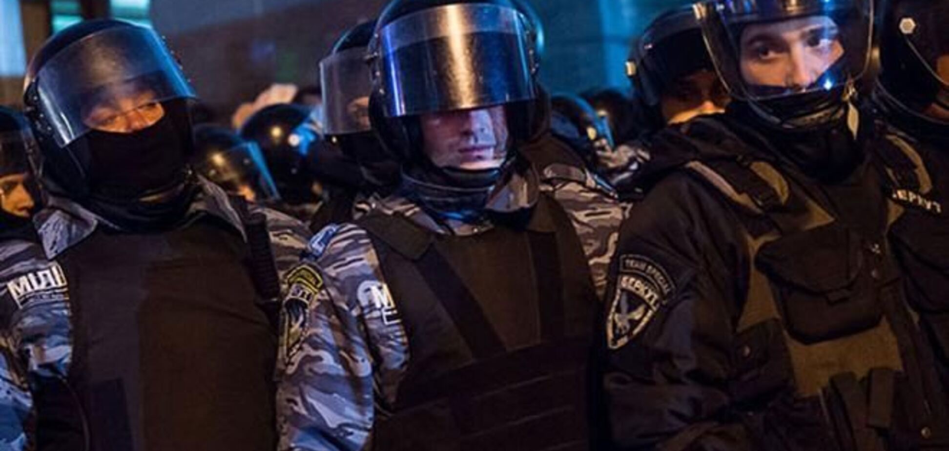 Бывшие бойцы 'Беркута' устроили пьяный дебош в Виннице