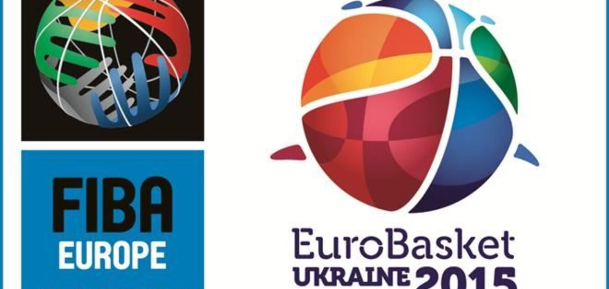 В Одессе заявили о проблемах с подготовкой к Евробаскету-2015