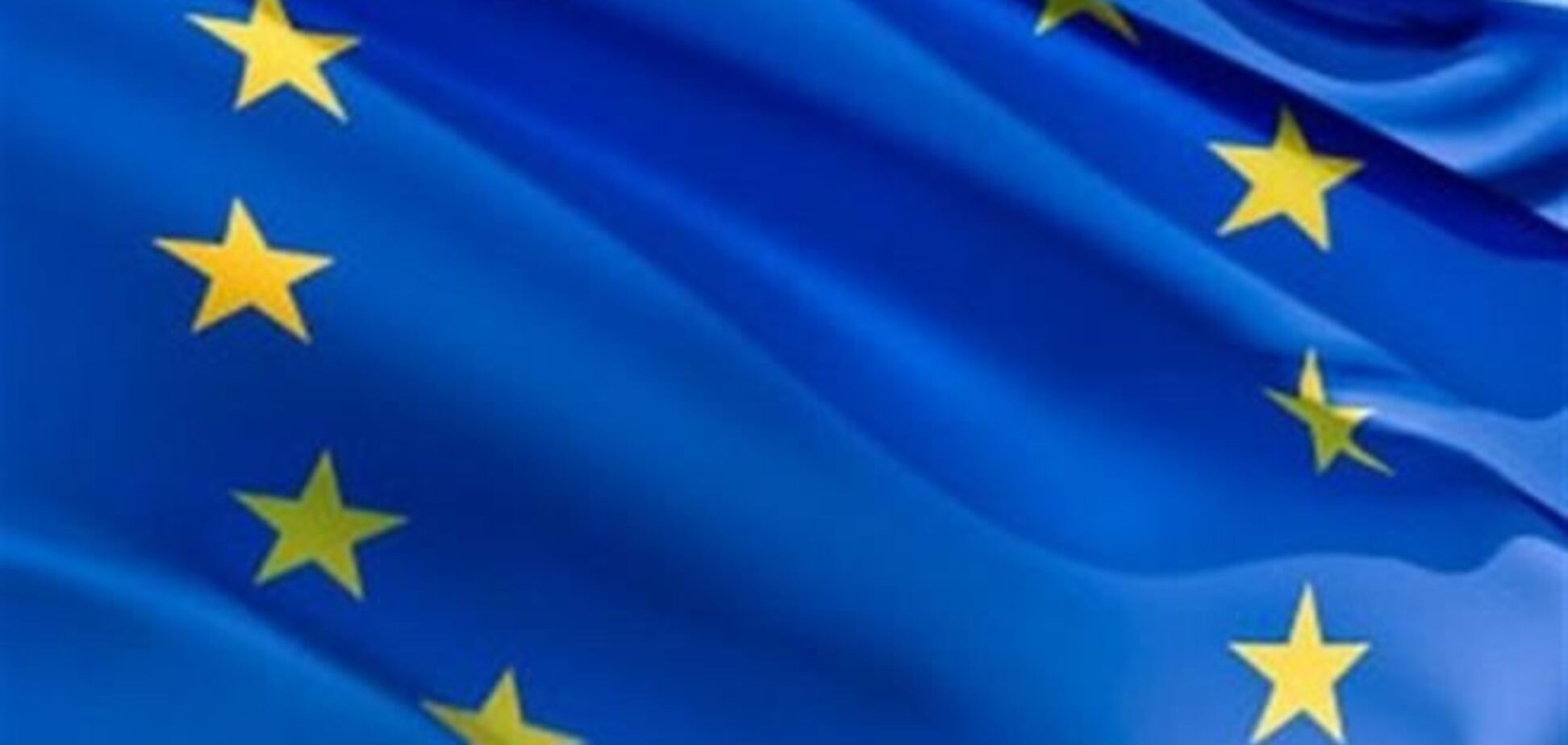 Украина получит первый транш ЕС сразу же после денег МВФ