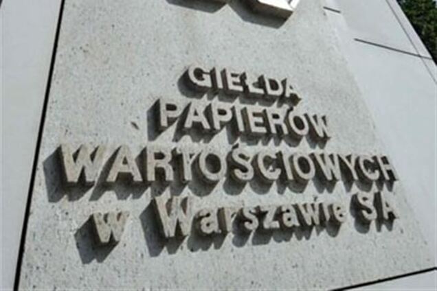 Индекс украинских акций на Варшавской бирже за неделю рекордно снизился