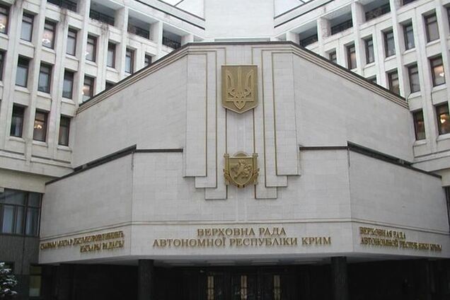 Парламент Крыма принял постановление о восстановлении прав крымских татар