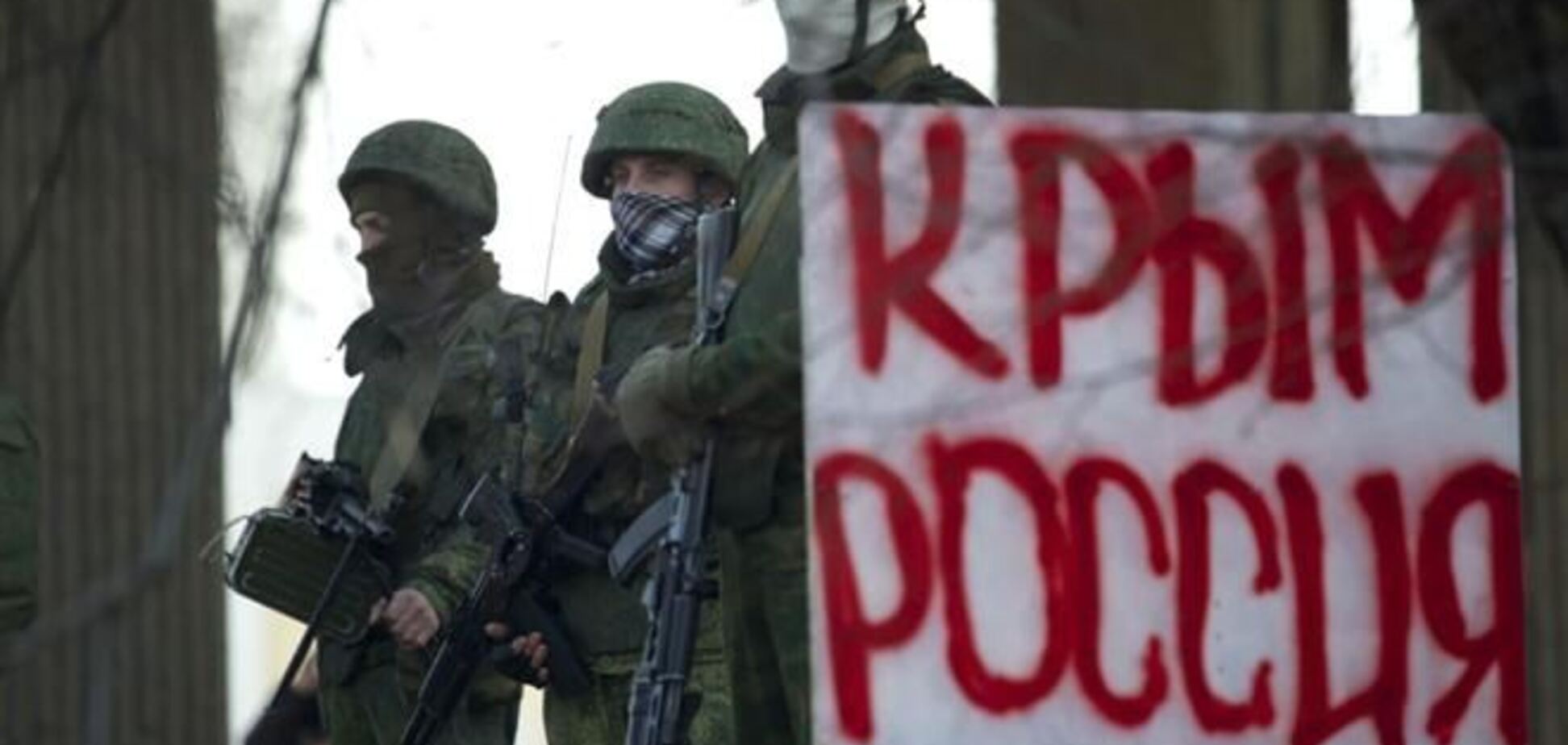 Криза в Україні може призвести до війни - екс-радник Путіна