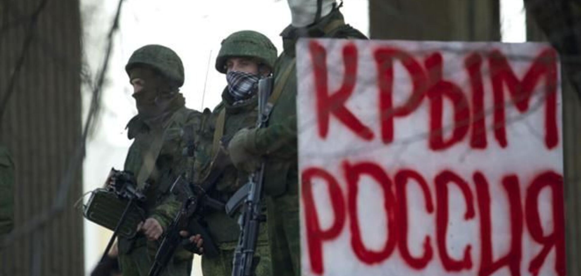 Кризис в Украине может привести к войне – экс-советник Путина