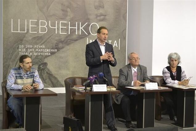 Многие украинские патриоты способствуют российской пропаганде - Томенко