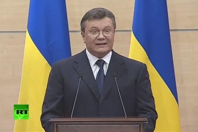 Янукович обмолвился и признал себя незаконно избранным президентом