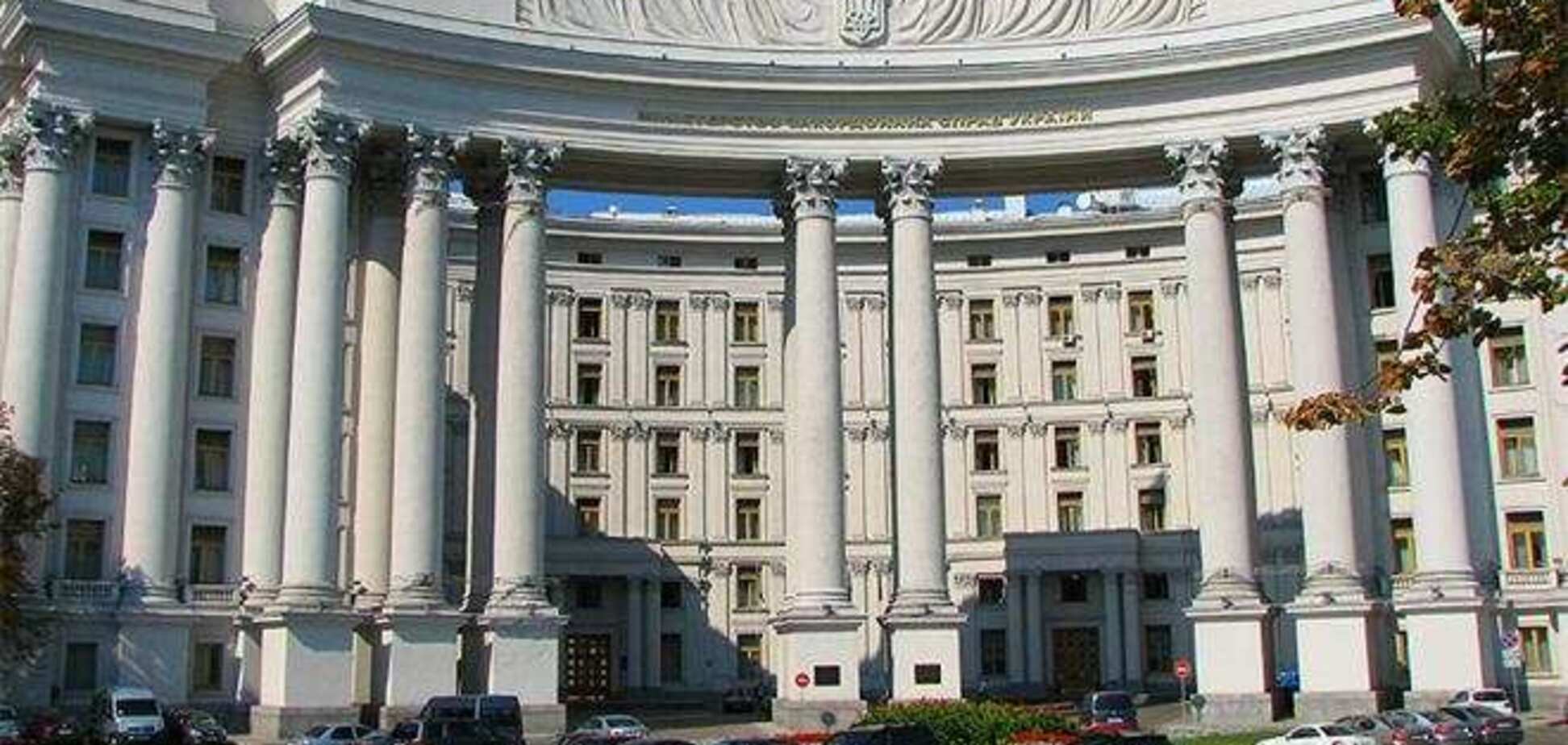 МИД Украины передал посольству России очередную ноту протеста