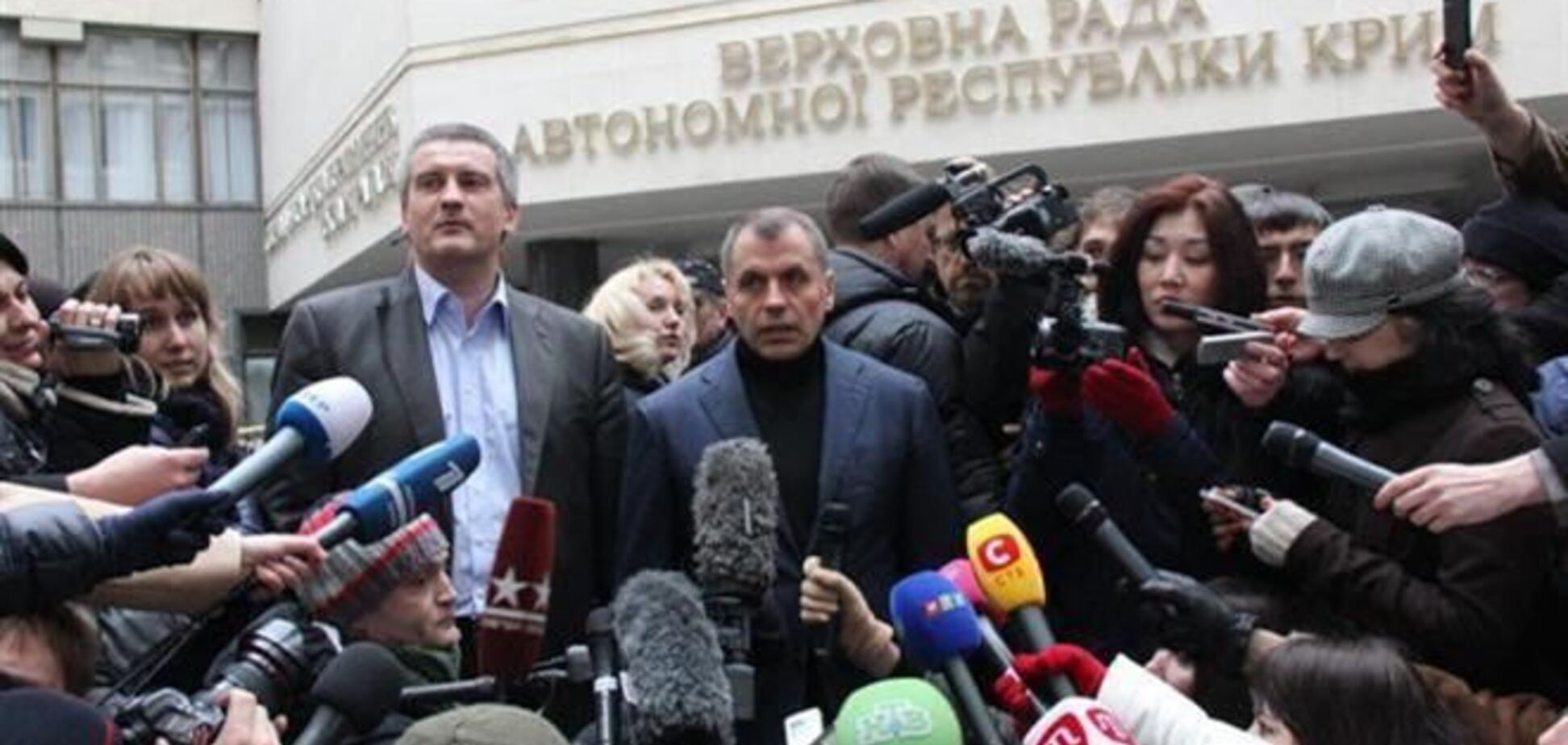 Константинов терміново скликає сесію кримського парламенту - ЗМІ