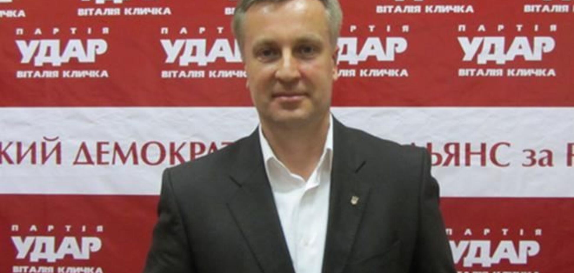 СБУ подселила Пукачу новых соседей – Клинчаева и российского диверсанта