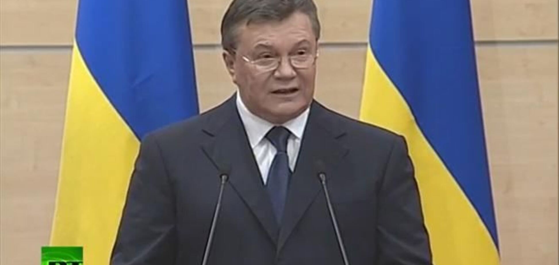Янукович назвав призначені вибори Президента в Україні незаконними