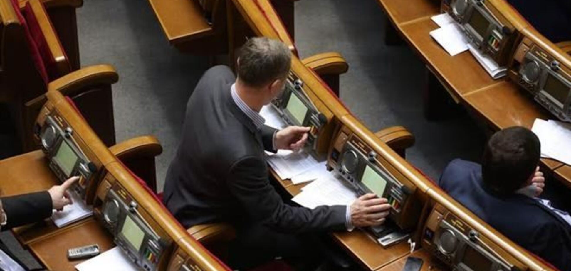 В Раде опять засекли 'кнопкодавов'