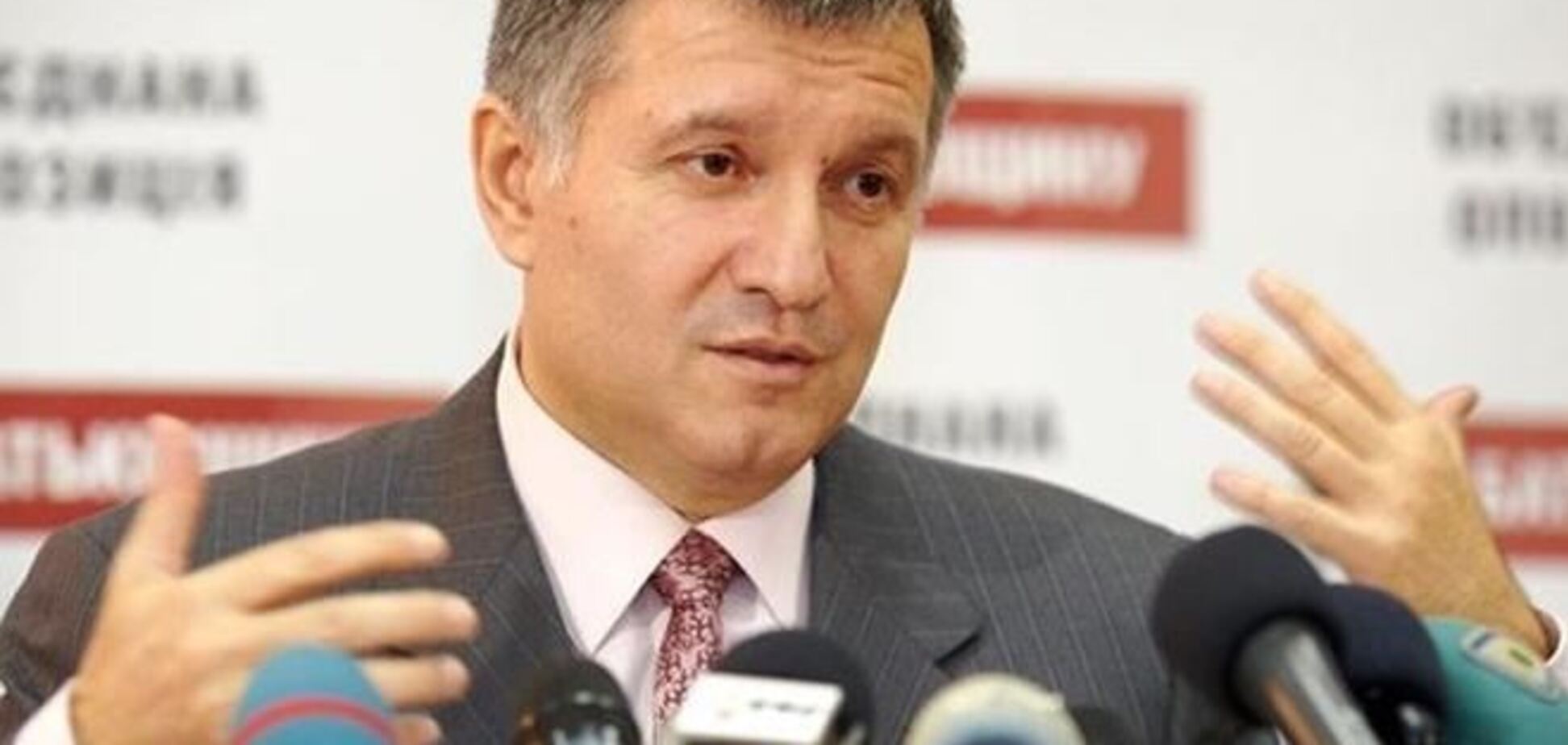 Аваков відмовився від депутатства і вважає крісло в МВС 'Голгофою необхідності'