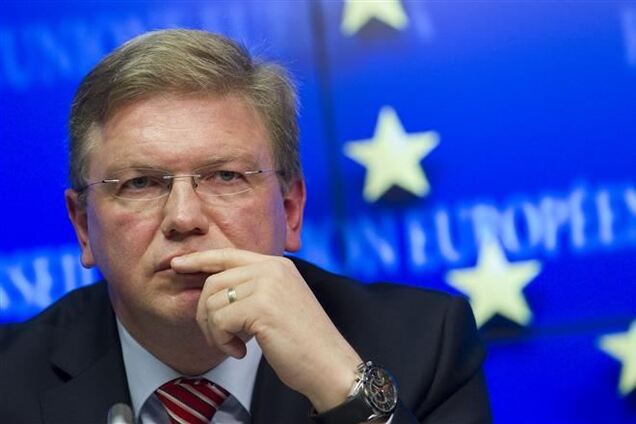 Україні потрібно надати перспективу членства в Євросоюзі - Фюле