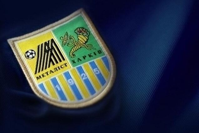 Долги 'Металлиста' превысили 1 миллиард гривен