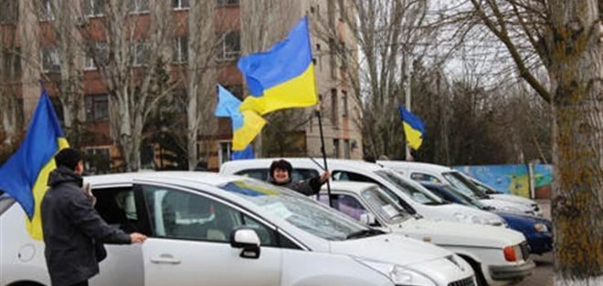 В Донбассе прошел автопробег за 'Єдину Україну'