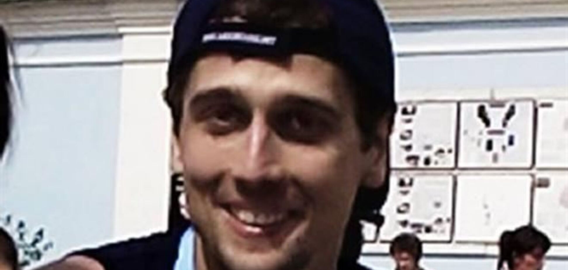 В Симферополе исчез парень с флагом Украины