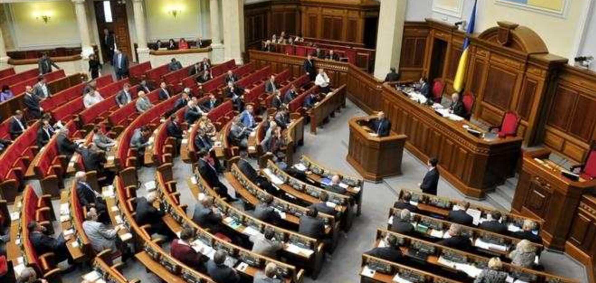 Украинские парламентарии призвали российских коллег к диалогу