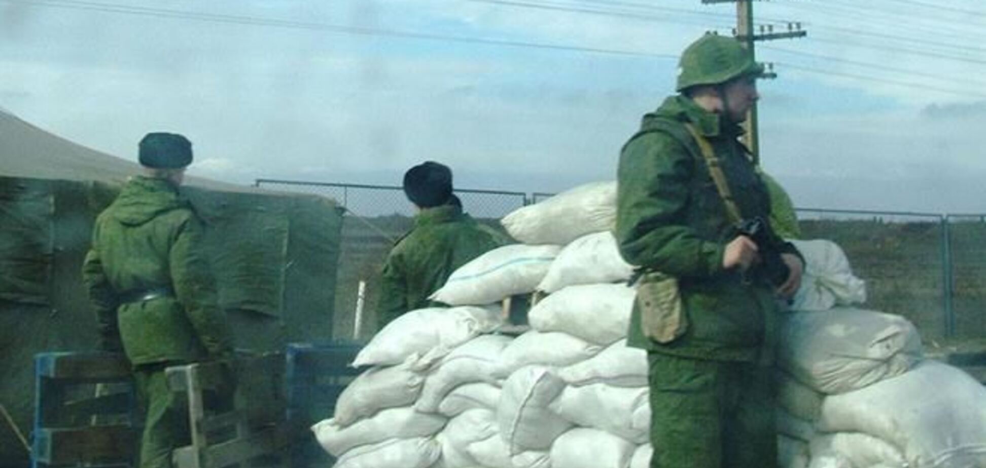 Крым временно закрыли для 'неадекватных людей'