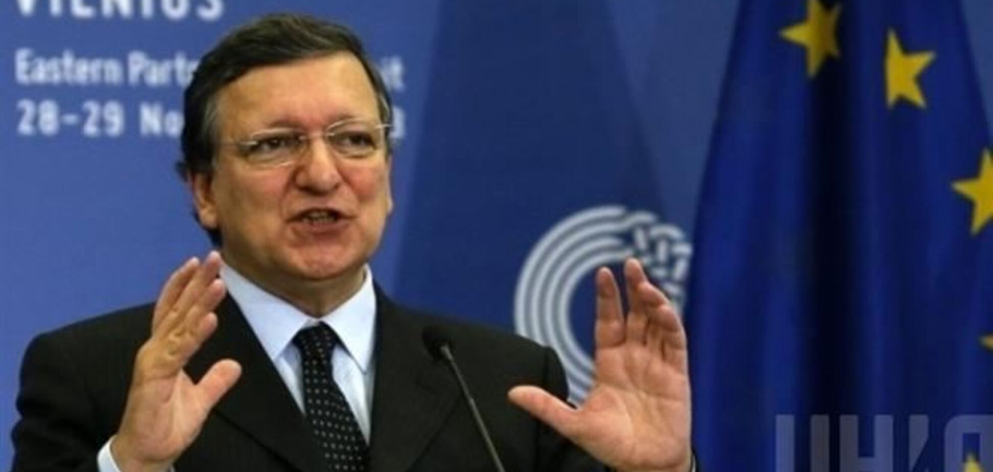 Ситуація в Україні стала викликом для ЄС - Баррозу