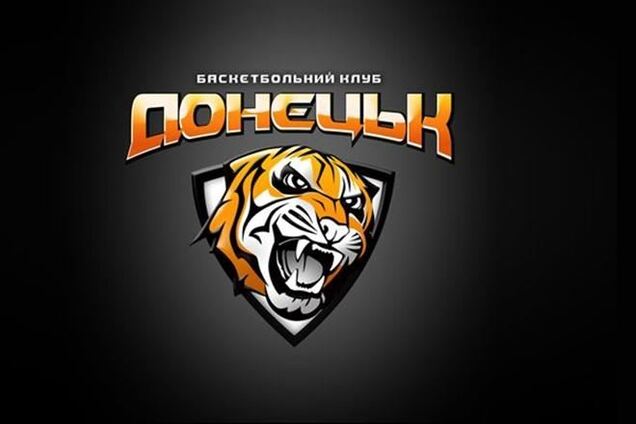 БК 'Донецк' снялся с соревнований Единой Лиги ВТБ