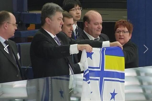 В Европарламенте развернули флаг ВМС Украины