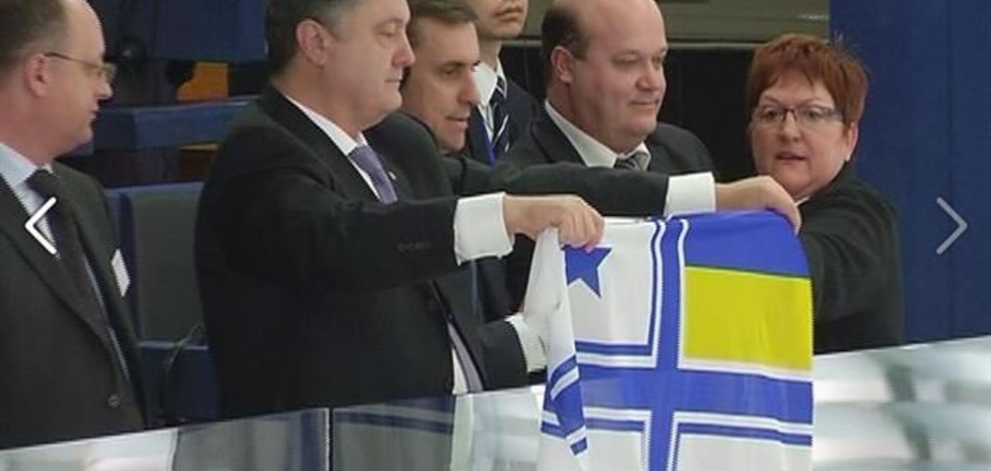 В Европарламенте развернули флаг ВМС Украины
