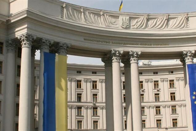 МИД Украины: позиция России по отношению к Крыму может иметь непредвиденные последствия