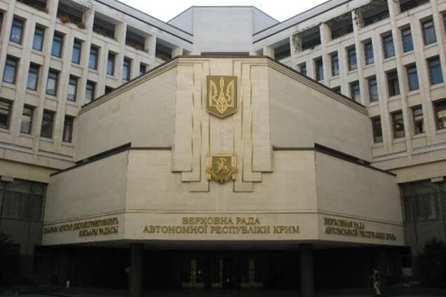 Франция считает нелегитимной декларацию парламента Крыма о независимости
