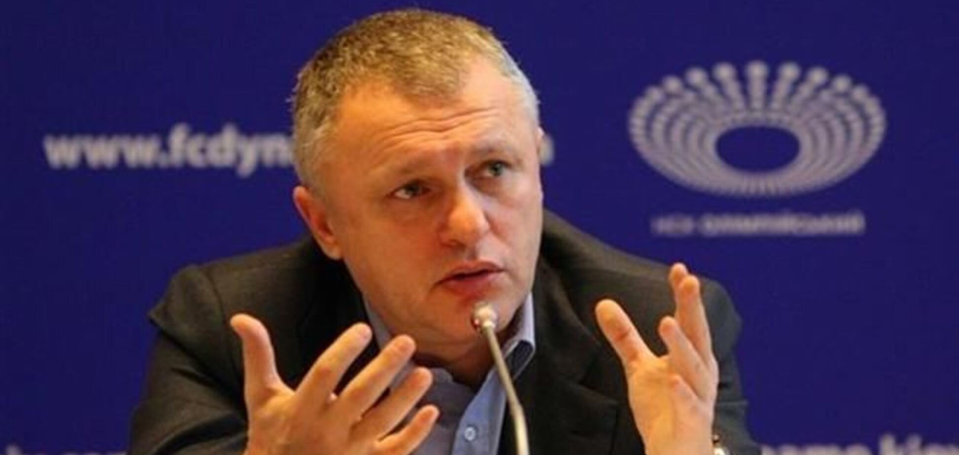 Игорь Суркис: участие 'Динамо' в матче в Москве выглядит неуместным