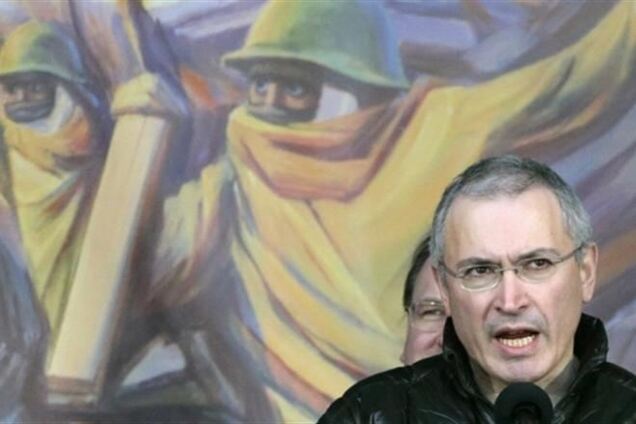 За выступление на Майдане против Ходорковского могут возбудить дело