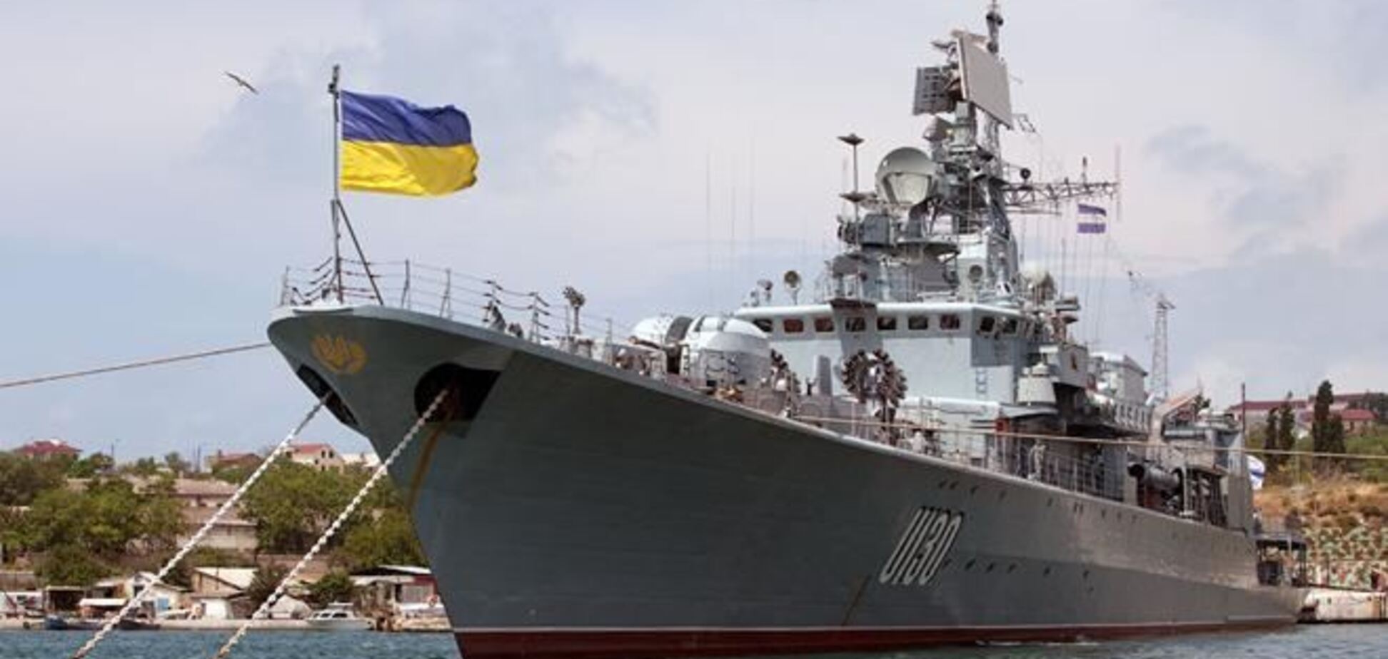 Головну базу ВМС України переведуть до Одеси - ЗМІ