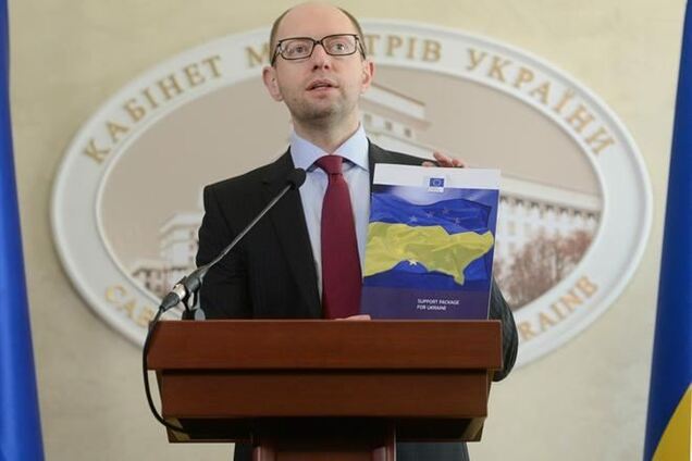 Яценюк в среду встретится с Обамой и руководством МВФ