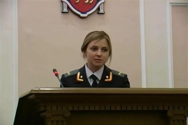 Кримський прокурор-блондинка: зовнішність мені не заважає працювати