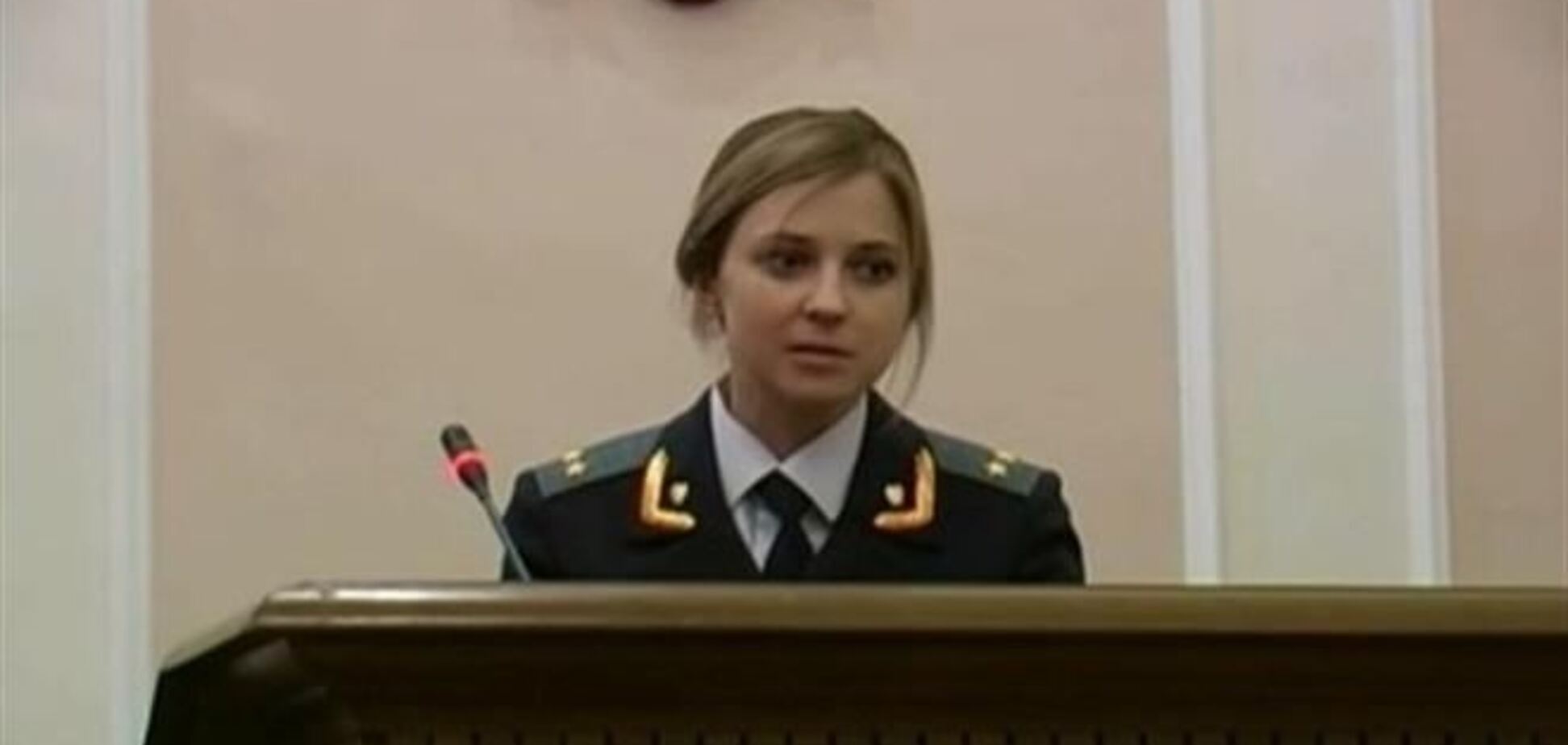 Крымский прокурор-блондинка: внешность мне не мешает работать