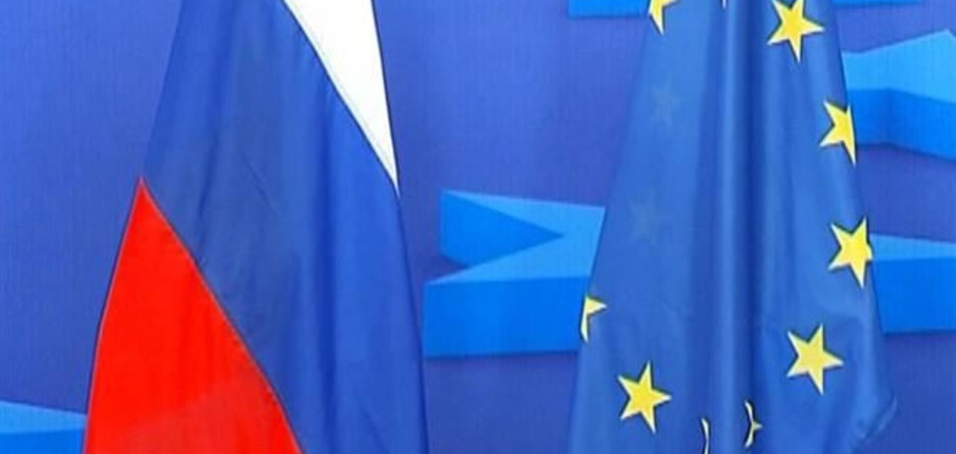 Россия намерена ввести ответные санкции для чиновников ЕС