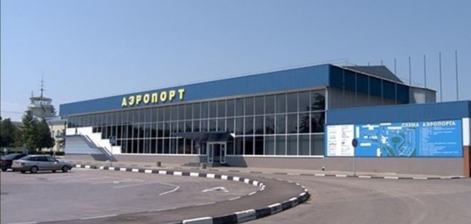 Мінінфраструктури: аеропорт 'Сімферополь' закритий через загрозу пасажирам