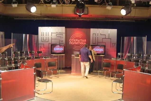 Журналисты ГТРК Крым объявили бойкот из-за референдума