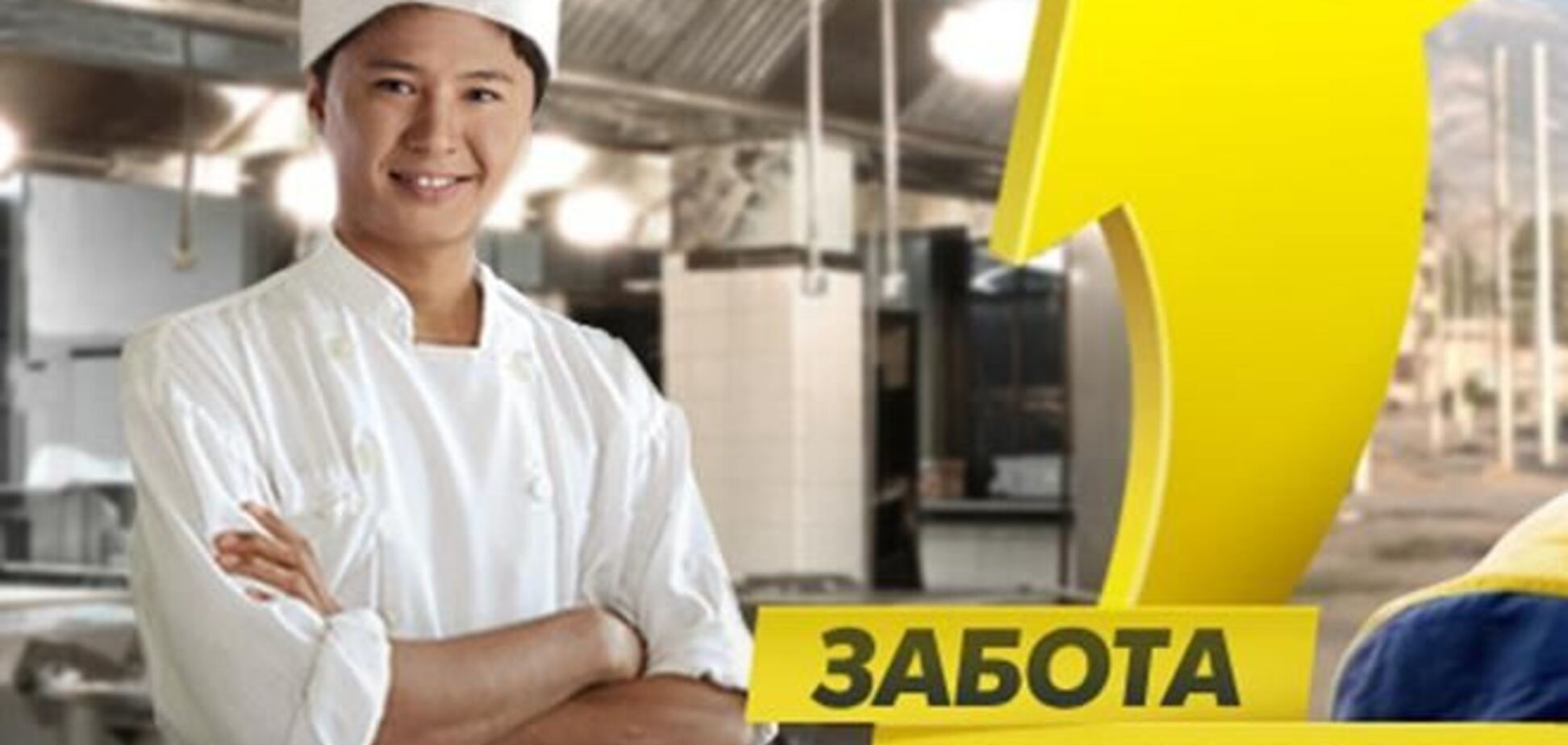 Российская платежная система 'Быстрая почта' ушла из украинского рынка