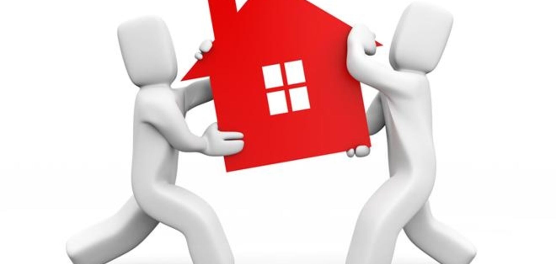 Реестр собственников прав на недвижимость: что надо знать