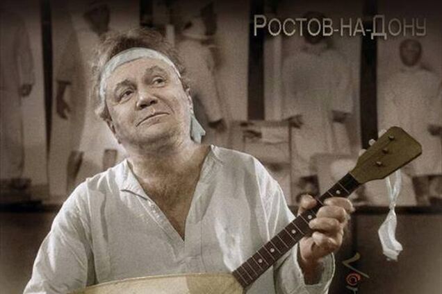 Демотиваторы на Януковича 'взорвали' Интернет