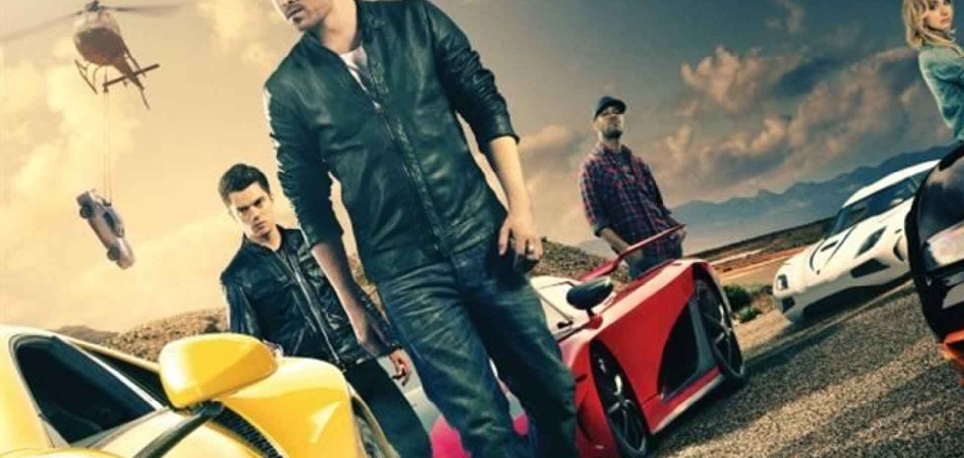 Need for Speed: Жажда скорости в 3D