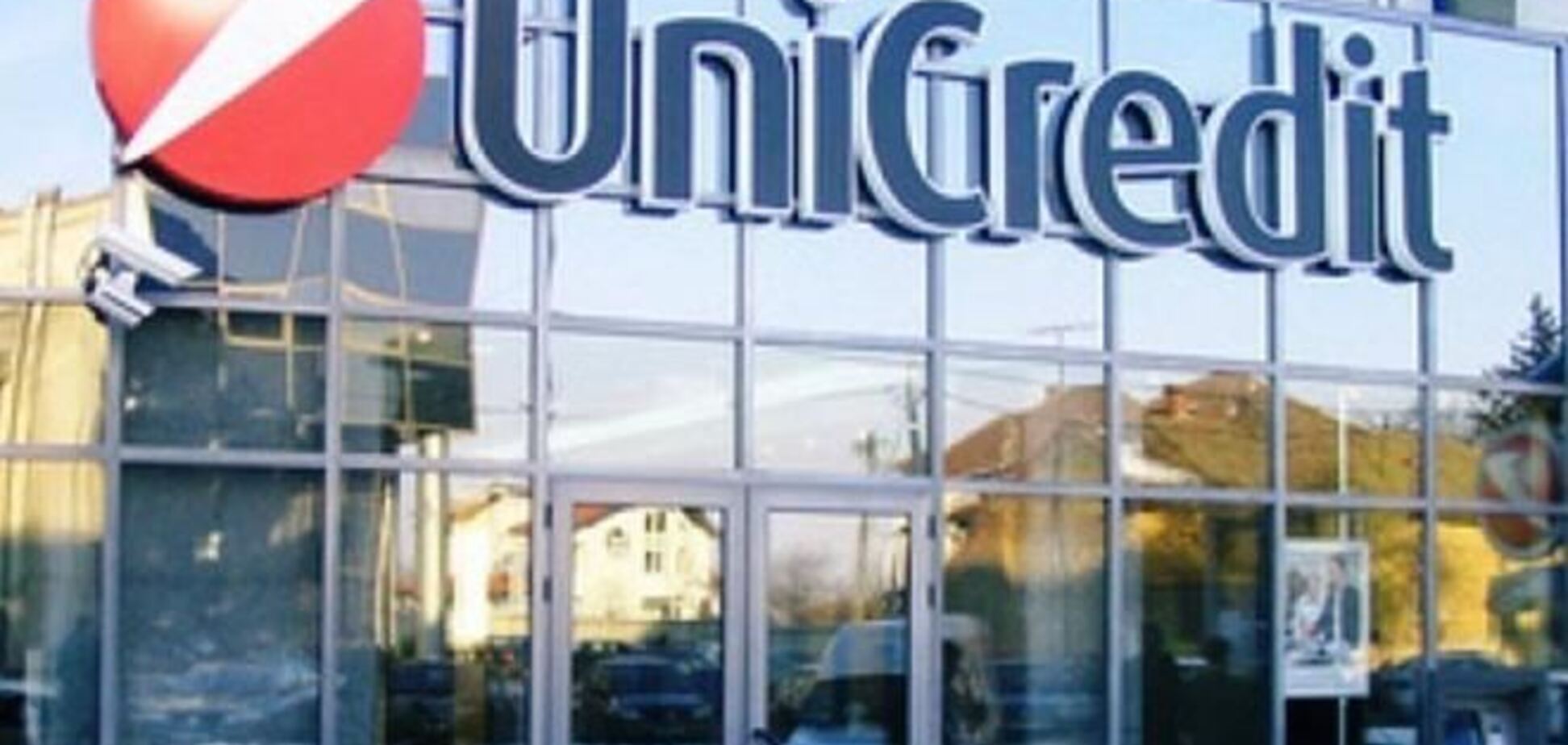 Итальянские собственники продают Укрсоцбанк