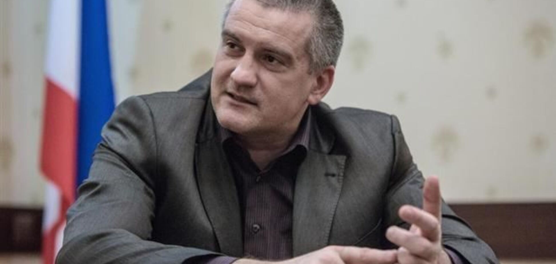 Аксенов утверждает, что ему предлагали пост вице-премьера Украины