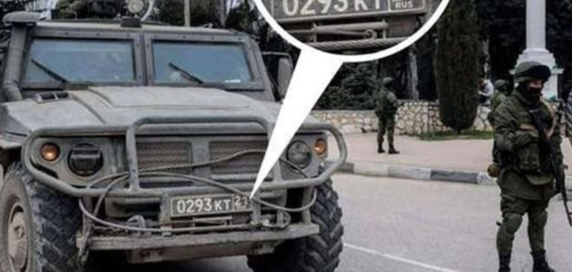 В НАТО считают 'зеленых человечков' солдатами армии РФ
